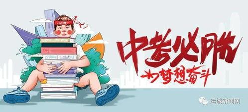 河北农民大爆料最新消息,揭秘农村发展新动态与民生改善