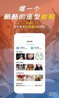 温岭最新爆料新闻,揭秘事件背后惊人真相
