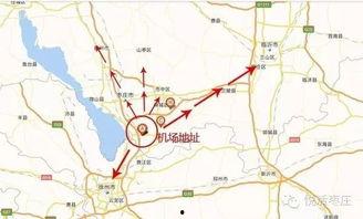 枣庄机场建设最新爆料