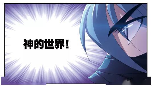 归终最新爆料是哪一集的,剧情高潮迭起，哪一集引发热议？