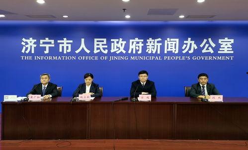 济宁企业爆料事件最新情况,最新进展揭示真相与影响