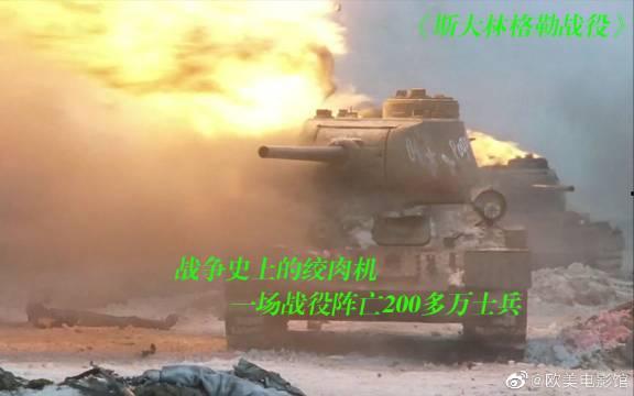 最新战争爆料新闻,战火再燃，国际局势紧张升级