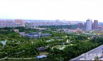 沛县最新爆料新闻,揭秘当地热点事件背后的真相