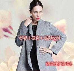 女装网红爆料大全最新,时尚圈幕后故事大公开