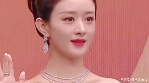 赵丽颖最新更新爆料,揭秘她的最新生活与事业进展