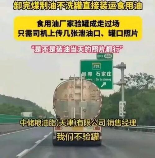 沿江路最新爆料事件真相,揭开背后惊人内幕