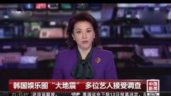 最新爆料杜心枝,揭秘背后惊人真相