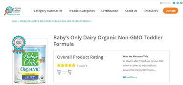 欧莱最新爆料是真的吗,真相揭秘，是真是假？