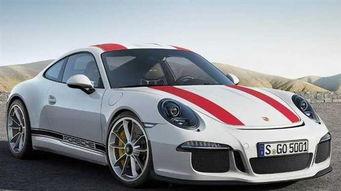 911爆料每日最新消息,揭秘今日最新热点事件动态