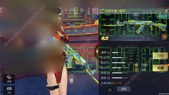 cf手游最新爆料1月,全新内容来袭，战火再燃！