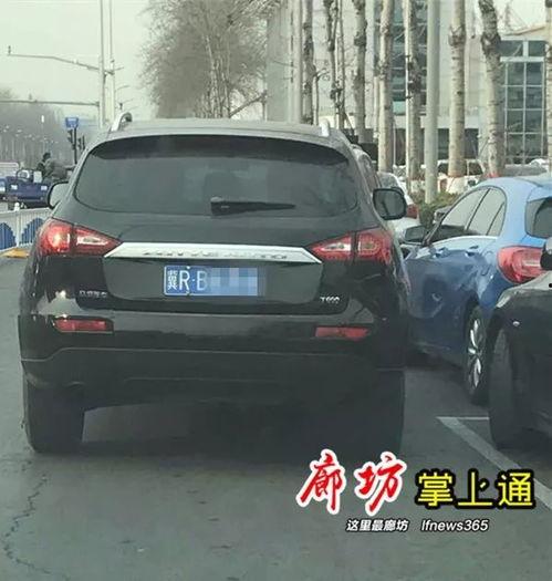 黑车最新爆料网站大全下载