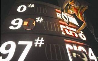 天幕价格爆料最新消息