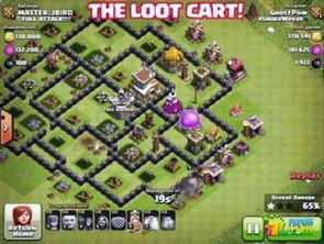 部落冲突1爆料攻略最新,揭秘最新版本升级与战术策略