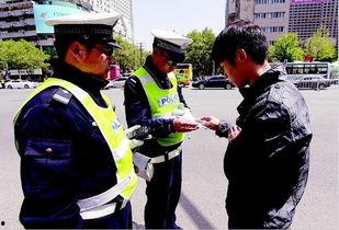 交警辅警最新爆料,揭秘交通执法背后的故事与挑战”