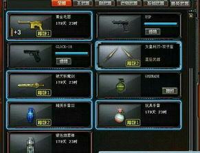 cf最新小子选卡爆料,全新英雄角色即将登场！