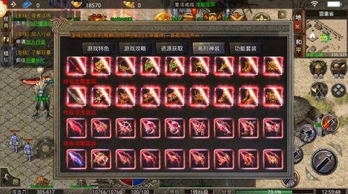 长沙美杜莎爆料案件最新,揭秘背后惊人真相