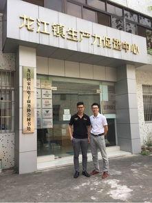 顺德龙江镇爆料案件最新,真相揭秘，疑云重重！