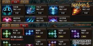 最新伙伴爆料,揭秘最新合作伙伴背后的惊人内幕