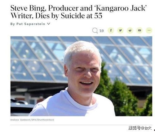 最新爆料抑郁症的电影