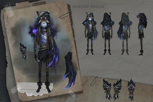 第五人格最新爆料守夜人金皮,神秘守夜人金皮惊艳亮相，揭秘全新角色背后的故事