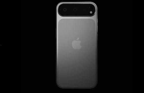 iphone 17promax最新爆料,前瞻揭秘，全新设计与功能亮点大曝光！