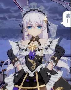 崩坏花火新皮肤爆料最新,璀璨绽放，梦幻绮丽