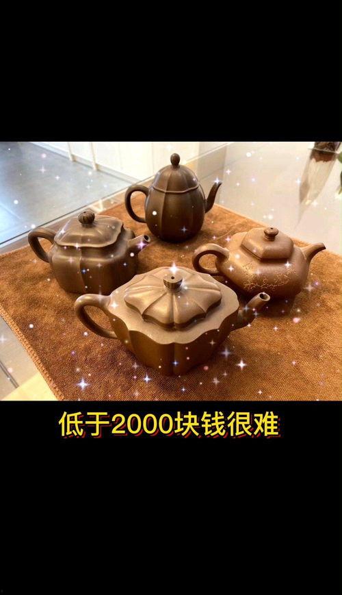 紫砂壶最新爆料视频,最新爆料视频深度解析