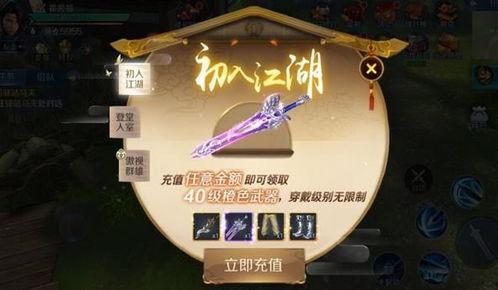 玄符最新爆料视频大全图片,揭秘视频大全背后的惊人真相