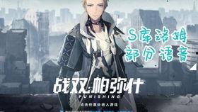 涟水藏宝爆料事件始末最新消息,揭秘真相与后续发展