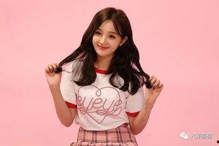 晨妍被爆料最新消息新闻,最新消息揭秘背后真相