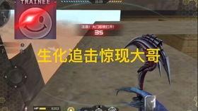 cfm最新活动爆料时间,揭秘全新玩法与福利，敬请期待！