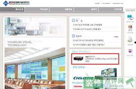 最新数码爆料公司电话,神秘公司电话曝光，揭秘行业新动态
