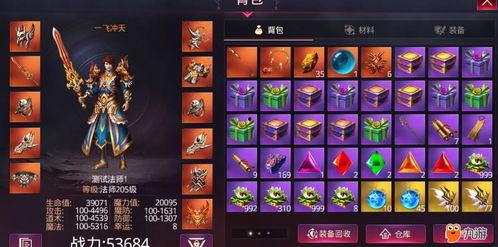 追忆之境最新爆料视频大全,揭秘神秘世界与精彩剧情大盘点