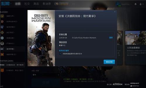 使命直播爆料最新消息新闻,最新热点新闻速递！”