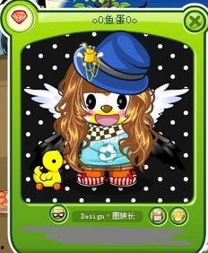 奥比岛服装最新爆料图片,时尚潮流，美轮美奂