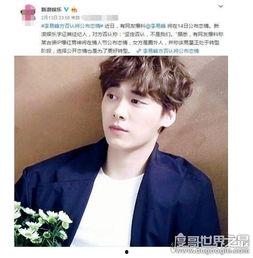 李易峰网游爆料最新消息,揭秘明星幕后游戏世界