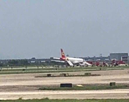 首都航空爆料最新消息,揭秘神秘航线及全新服务举措