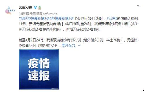 华信煤气最新爆料新闻报道,揭秘公司内幕与市场动态