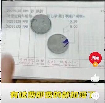 李女士爆料最新视频,惊人内幕曝光！