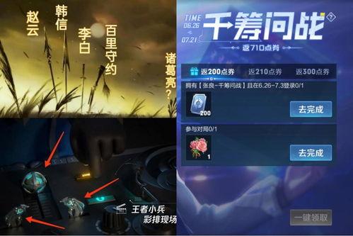 探幽最新爆料消息视频,最新爆料视频深度解析