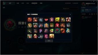 国服诺克最新爆料,全新技能与造型即将亮相