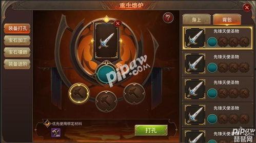 五石炫彩最新爆料,揭秘神秘彩宝背后的传奇故事