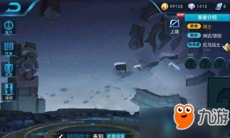 最新爆料李信视频播放大全