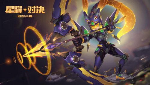 高达典藏皮肤最新爆料