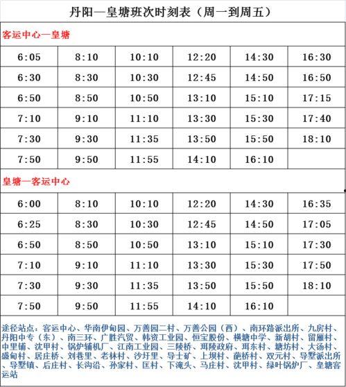 爆料张姓艺人名单大全最新,张姓艺人名单大全最新爆料，娱乐圈风云再起