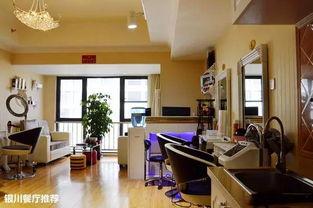 理发店最新爆料银川店,揭秘神秘网红店背后的故事！”