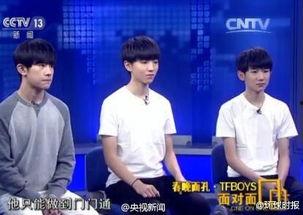 最新爆料队长视频,最新爆料背后的惊人真相