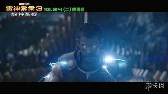 大锤爆料预告最新,揭秘娱乐圈最新热点，精彩内容抢先看！