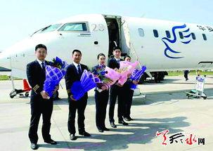 天水机场爆料最新消息