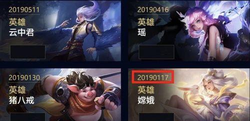 王者荣耀爆料博主最新是谁,揭秘神秘博主身份揭晓！